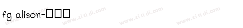 fg alison字体转换